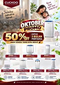 Penapis udara cuckoo