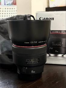 canon EF 85mm F1.2II