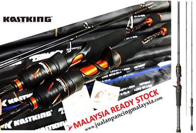 KastKing 2022 Royale Legend Rod Carbon rod