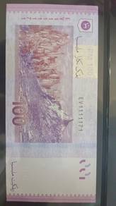 RM100 NorShamsiah (2019) Rare Semi-Fancy EV1111171
