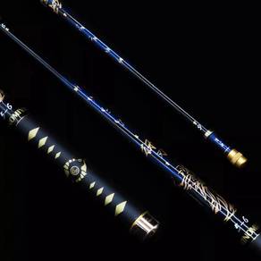 Hinomiya BLUE KATANA Ya Blade Super Hard Puyu rod