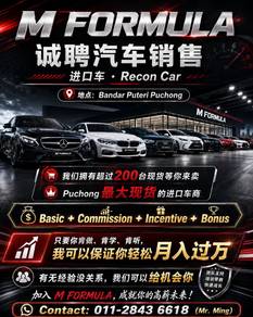 Recon Car Sales Advisor (PUCHONG) 进口车销售员