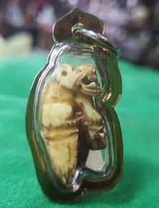 Rare Thai Amulet Pendant
