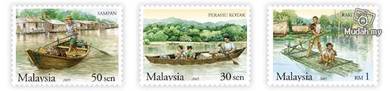 Mint Stamp Traditional Water Transport Msia 2005