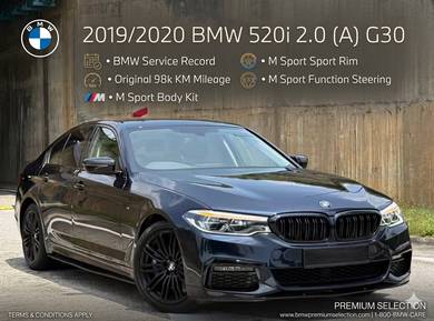 BMW 520i 20i LUXURY in Bukit Jalil, KUL