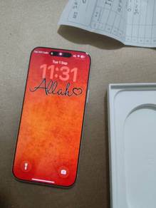 iPhone 17 Pro Max 256GB Silver