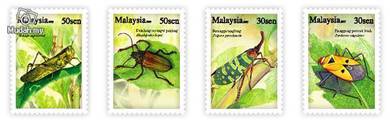 Mint Stamp Insects Series III Malaysia 2007