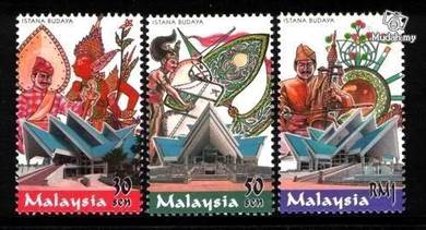 Mint Stamp Opening National Theatre Malaysia 1999