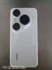HUAWEI Pura 80 Pro