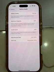 iphone 16pro max + charging + 8 glass
