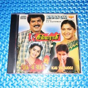 Simmarasi / Kai Vilakku [1998] Tamil Audio CD