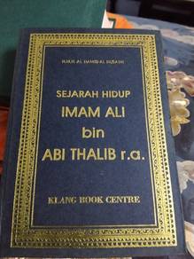 sejarah imam ali b.abi yhalib r.a