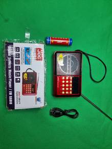radio fm serba guna