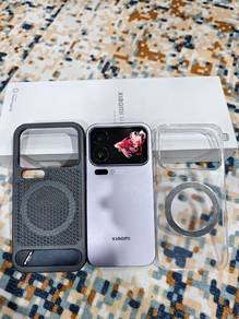 Xiaomi 17 pro (purple)