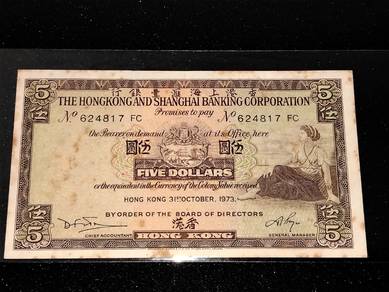 HSBC 1973 Hong Kong 5 Dollars