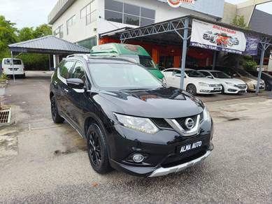 2017 Nissan X-Trail IMPUL