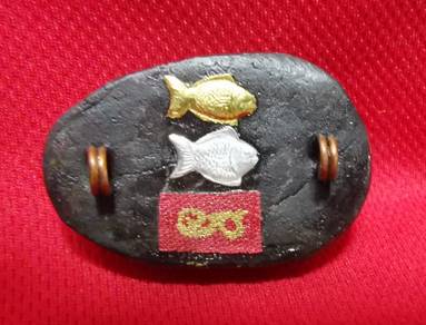 Amulette Bia Gae (Protection contre les fantômes)