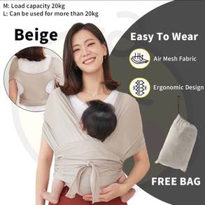 baby carrier