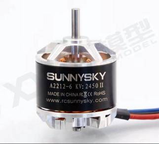 Sunnysky A2212 kv2450 brushless motor