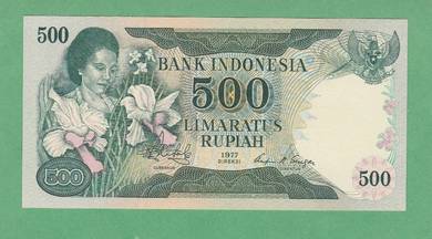 Indonesia 500 Rupiah Banknote 印度尼西亚纸钞 1977