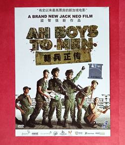 AH BOYS TO MEN 新兵正传 DVD Video