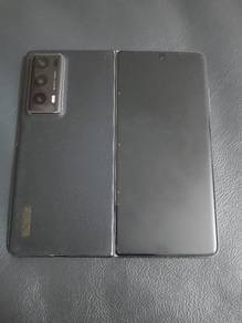 hanya screen dalam ada garis sikit 