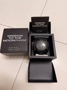 MoonSwatch Snoopy