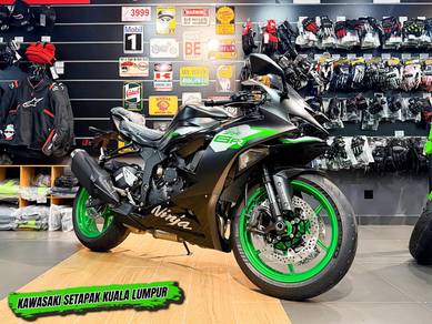 Kawasaki Ninja ZX-6R