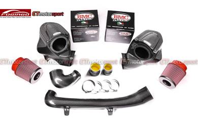 BMW G80/G82 M3/M4 Cold Air Intake BMC – FOGIAGO