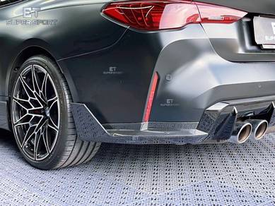 BMW G80 G82 M3 M4 Lip Side Skirt Splitter Diffuser