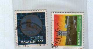 Use-d Stamp  25th Anniv  Parliament Malaysia 1985