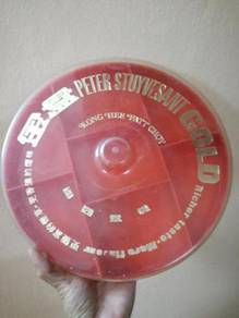 Peter Stuyvesant tray