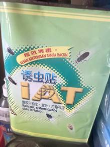 Cockroach Bail or Insect Trap