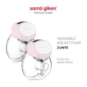 Breast pump Samu Giken 24mm NEW