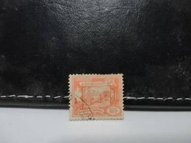 1954 Burma Stamp Elephant logging