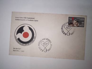 FDC Stamp Turkish Cyprus 1985 Thalassemia