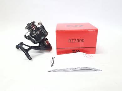 Daiwa RZ3000 / RX4000 - New Model 2025