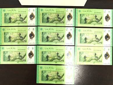 Malaysia 13th Series MBI RM5 Replacement ZD x 10