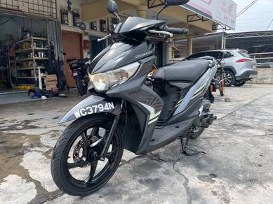 Yamaha EGO S
