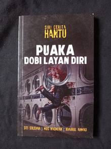 Dobi Layan Diri (PRE LOVED)