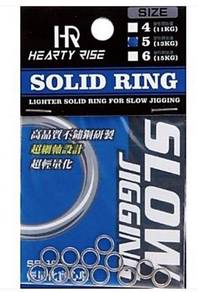Hearty rise solid ring for lures and jig