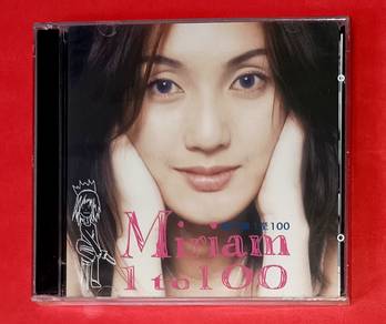 MIRIAM YEUNG 楊千嬅 - 1 TO 100 EP Cd