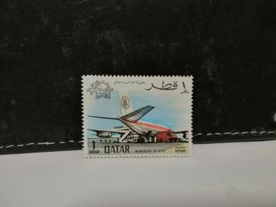 1970 Qatar Stamp Aircraft Doha Airport