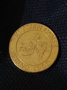Asian Games Commemorative Coins 1990 Beijing 11th