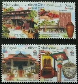 Mint Stamp Melaka Sarawak Tourist Malaysia 2019
