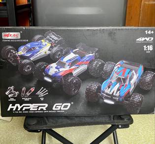 mjx hypergo scale 1:16 brushless new item