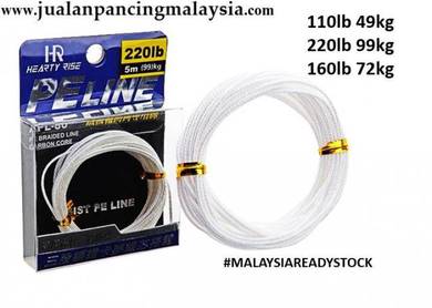 Hearty rise assist pe line kevlar