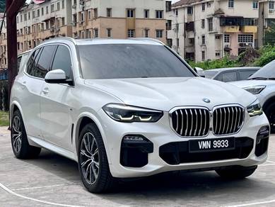 2020 BMW X5 xDRIVE45e