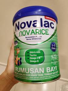 Novalac Novarice Milk Powder