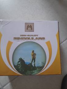 Binoculars 